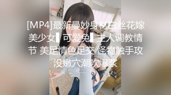 新極品騷貨女神又打了幾炮，男主忍不住了 難得內射嫩逼，男主感覺身體被掏空