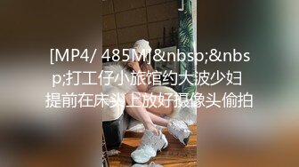 【中文字幕】MIAA-112 一秒也不放過 女朋友的巨乳癡女姐姐一有機會就來挑逗我 凜音とうか(凜音桃花)