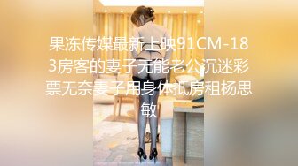 二位极品姐妹花 双飞服务【姐妹榨汁机】 服侍大屌男 口爆吞精无套射【100v】 (22)