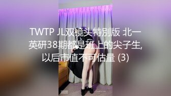 超高人气女神【天选幸运】深夜和炮友户外车震无套啪啪 架在车后备箱上暴力抽插 后入冲刺内射