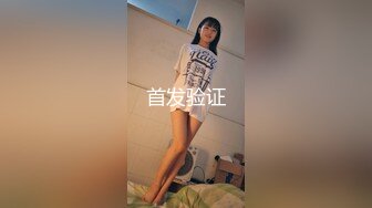 ED Mosaic 美女模特“Obi”初次尝试性爱拍摄