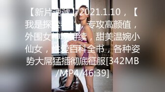 ❤️乱入学妹嫩菊❤️十九岁白丝妹妹主动掰开屁眼，无套内射操翻屁眼特写～妹妹怎么可以这么烧啊？喜欢被人玩弄屁眼