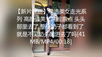 星空传媒XK8175 暑假系列 图书馆南柯一梦网红科技脸美女悦悦