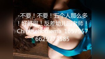 【4K增强-无码破解】-259LUXU-0380@jav