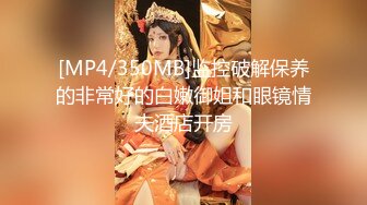 ⭐⭐外站操逼大神正义君⭐在厕所爆操小姨子性感牛仔包臀裙