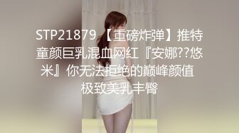 蜜桃影像PMX130女室友的绝顶高潮