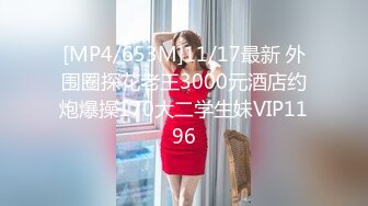 露脸保定90后小少妇