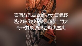 不看直播谁会想到如此清纯邻家小妹也会卖淫