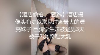 ✿全裸盛宴✿ 最新JVID超人气爆乳女神娃娃▌雨橙▌情欲按摩师 精油胴体色欲爆发 爆肏美鲍痉挛收缩颜射