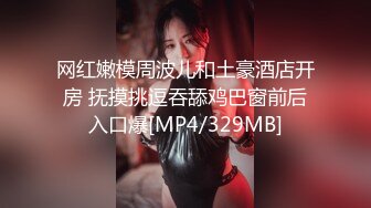 [MP4/756M]6/5最新 清纯可爱居家少女粉嫩小穴湿粘淫汁无套爆肏虚脱VIP1196