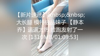 表弟草表姐全程露脸激情啪啪，撅着屁股让表姐口交