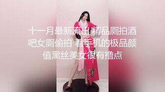 失败的婚姻、变态丈夫