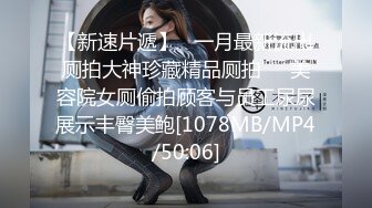 JDMY025.密友.第二十五集.精东影业