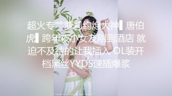 大神网红打卡地尾随TP美女裙底风光黄色连衣裙极品气质美女毛漏出来特别多，白色丁字裤