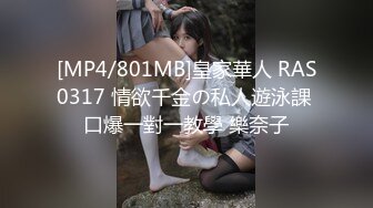 [MP4]新晋博主剧情性爱记录▌糖心Volg&nbsp;&nbsp;▌颜值女主色诱美团外卖员&nbsp;&nbsp;小哥哥的鸡巴好大用力艹我各种姿势爆插白虎嫩逼