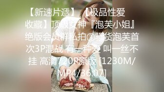 [FHD/6.08G]老牌网红EllieLi艾栗栗转战OnlyFans小合集