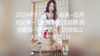 [dgcemd-236] ★配信限定！特典映像付★初レズ解禁！本田瞳with波多野結衣