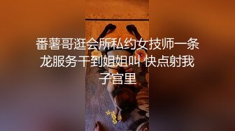 某盘泄密流出视图旅游学院毕业不久的小导游私拍照和同居男友激情视频妹子的奶子很有特色