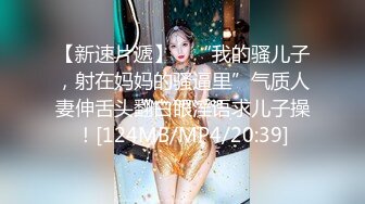 网调榆林姑娘