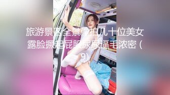 [MP4]麻豆联合爱豆出品 MAD-028 《鬼父性癖》让我的女孩成为女人吧