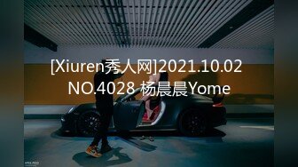 【新片速遞】 2024年流出，秀人网新人，尺度最大的一次，【白笑笑/金tiao】，高质量美女 全裸 漏奶子 漏鲍[1.23G/MP4/06:58]