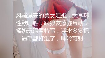 爱豆传媒IDG5395嫩鲍线下女友上演丝足诱惑