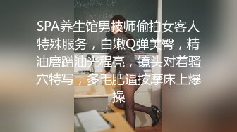 [中文有码]名流人妻性慾貪戀巨根激烈瘋狂抽插