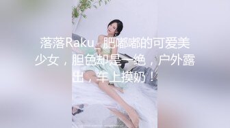 超辣网红小婕 (1)