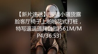 360摄像机偷拍-丈夫舔完做1