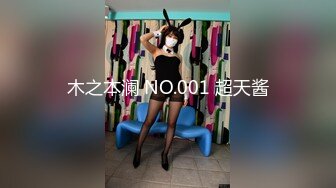 91首秀+剪辑菜鸟 分享媳妇儿鲜美胴体