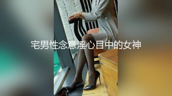 (淫交配种) (下集B) 颜值帅哥巨根插入高冷秒变骚货抽插小穴全身敏感高潮抽搐强制配种口腔内射