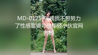 [MP4/ 830M] 约啪颜值不错的小西服短裙美女 低胸性感娇躯，坐在酒店床上 白嫩美腿撩人表情顶不住