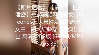 2024-7-24【强者探花】新晋老哥，熟女技师，上来直接掏JJ，狂撸打飞机，射完再按摩