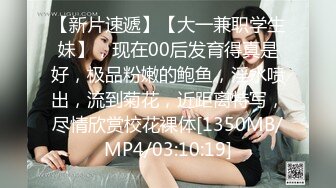 爆欲少女 最强高潮蜜汁白虎嫩鲍美少女 Yua 邻家清纯反差少女 狼牙AV棒肆虐嫩穴 极致高潮无比上头