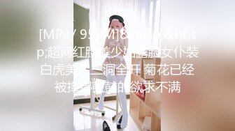 《顶级☀️女体写真》稀少白虎一线天馒头B白皙大奶极品女模⭐裸体瑜伽跳绳⭐瑜伽裤掏个洞⭐练着练着就没了原版4K画质1