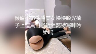 寻花偷拍系列-男主约了个高颜值大奶美女啪啪…