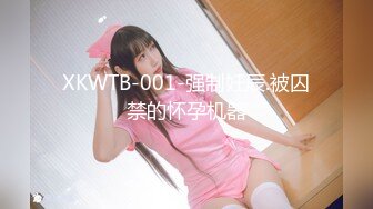 [MP4/640MB]2024.2.6【酒店偷拍】上帝视角佳作，眼镜妹大奶子，炮火不断干得瘫软在床