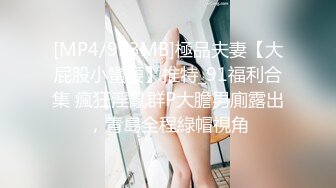 F罩杯八字巨乳妹子與老鐵居家現場直播雙人啪啪大秀 揉奶摸穴調情乳交騎乘位猛烈抽插幹得直叫求饒 國語對白