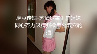 (中文字幕)ボクが見下す最低人種とヤンキー妻のふしだら性交 松嶋葵