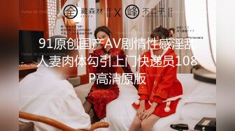 【推特 我的枪好长啊】3P打桩踩头后入骚人妻 千元付费资源 (20)