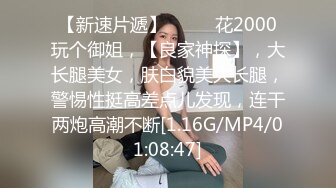 [2DF2] 甜美长腿兼职小秘书搞了她几次高潮1080p[MP4/137MB][BT种子]