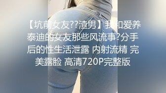 高颜值性感美女，微胖身材后入操穴呻吟诱惑销魂给力