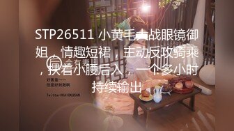 ED Mosaic 纯情学妹Obi在厕所被霸凌 想求救反被老师干到边哭边高潮