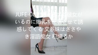 [MP4/402MB]天美傳媒TMY0005母狗養成計劃1