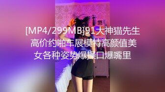 【繁花女主角】上海戏剧学院毕业，大美女，肤白貌美，古装现代不同反差角色 (1)