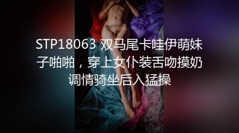 后入西安乐队主唱第三部