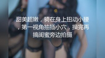 独家整理抖音御姐范巨乳网红【猪小七】反差1V1私人订制大尺度露脸抠逼+微密圈+抖抖视频