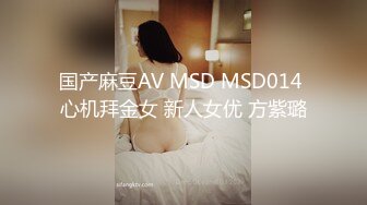 afchinatvBJ哈内里_20191020