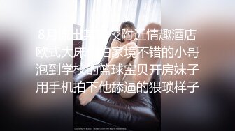 最骚麻豆女神【吴梦梦】首度亲临平台与众狼友亲密接触 玉米炮机玩浪穴 刮毛各种玩弄 真实高潮浪叫