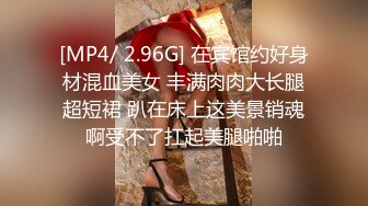 [MP4]外围小姐姐甜美可爱苗条黑丝口交近景展示床上暴操娇喘不断